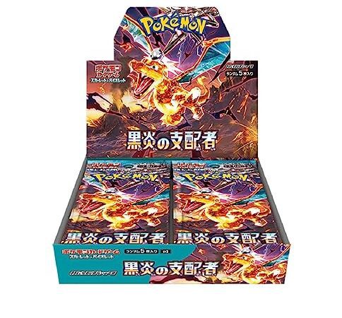 ポケモンカードゲーム スカーレット＆バイオレット 拡張パック 黒炎の支配者 BOX