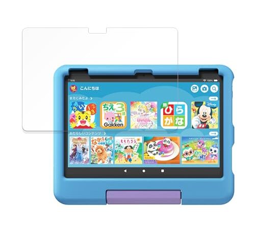 FILMEXT フィルム Amazon New Fire HD 10 kids (2023年発売) 向けの 紙のような描き心地 保護フィルム 日本製 反射低減 PTD00656