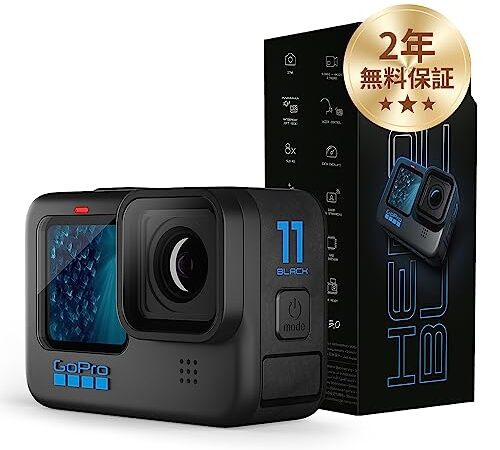 【FWバージョン日本国内正規品】 GoPro hero11 Black ゴープロ ごーぷろ アクションカメラ 27MP HyperSmooth 5.0 10億色 2年無料保証