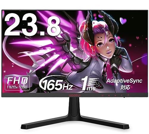 KOORUI ゲーミングモニター 24 インチ 1080P 165Hz 1ms VAパネル (AdaptiveSync 対応/HDMI×2/ DisplayPort / 85% DCI-P3 / 傾き調節) 144hz モニター 24E4