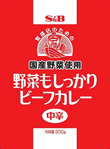 2024 年のベスト カレー ベスト 30 [50 件の専門家レビューに基づく]