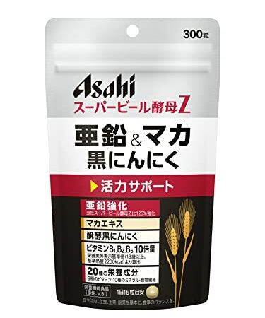 スーパービール酵母Z 亜鉛&マカ 黒にんにく 300粒 (20日分)