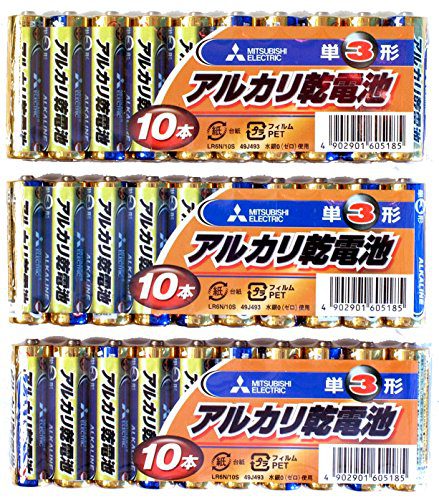 2024 年のベスト 電池 単3 ベスト 30 [50 件の専門家レビューに基づく]