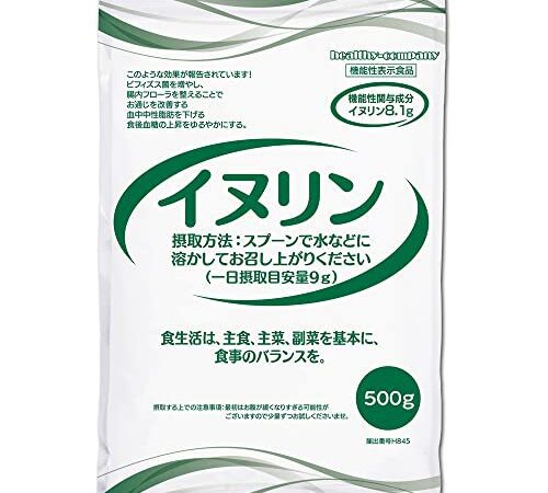 ヘルシーカンパニー 機能性表示食品 イヌリン 500g 水溶性食物繊維 お通じ改善 腸内フローラ 中性脂肪対策 食後血糖の上昇をゆるやかに