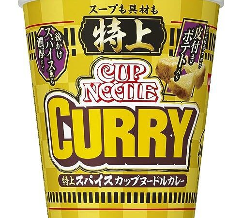 日清食品 特上 カップヌードル カレー [皮付きポテト入り] 87g ×20個