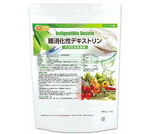 難消化性デキストリン（AM）500ｇ 水溶性食物繊維 [05] NICHIGA(ニチガ)