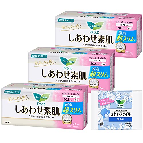 2024 年のベスト ナプキン ベスト 30 [50 件の専門家レビューに基づく]