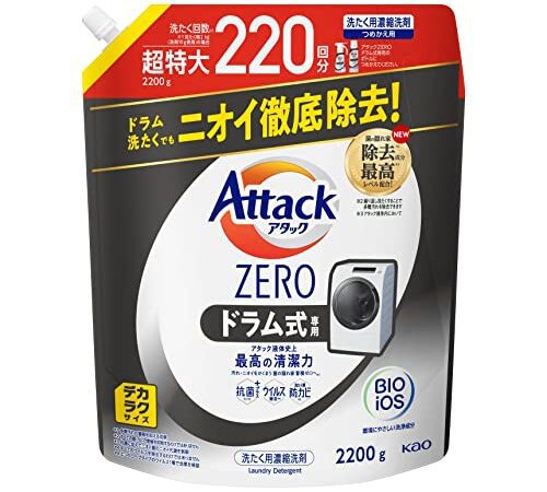 【Amazon.co.jp限定】【大容量】デカラクサイズ アタックZERO ドラム式専用 洗濯洗剤 液体 アタック液体史上  最高の清潔力。菌の隠れ家蓄積0へ 詰め替え 2200ｇ