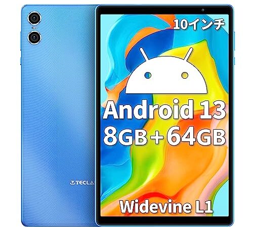 Android 13 タブレット 10インチ wi-fiモデル、TECLAST P26T アンドロイド13、8GB(4+4拡張)+64GB+1TB TF拡張、1.8Ghz 8コアCPU、GMS認証+Widevine L1+OTG対応+Bluetooth 5.2+2.4G/5G WiFi+5000mAh+USB-C充電+1280*800 IPS HD ディスプレイ+2MP/5MPカメラ タブレットPC [SIM対応しない]