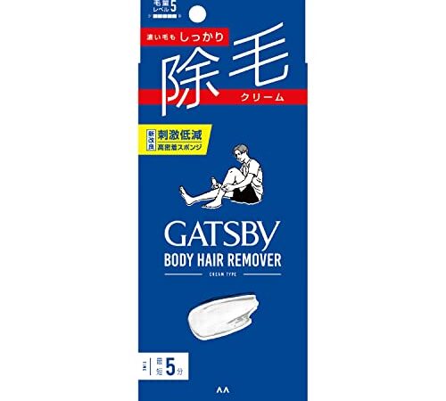 GATSBY(ギャツビー) 【医薬部外品】 除毛クリーム マリンシトラスの香り 150グラム (クリーム)