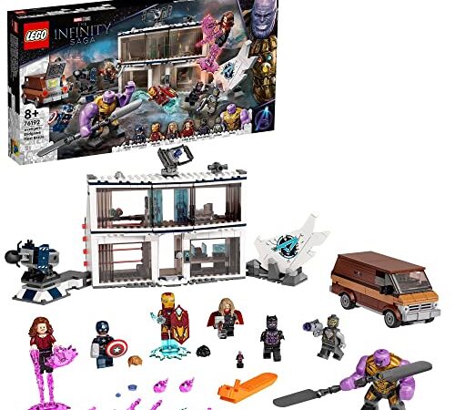 レゴ(LEGO) スーパー・ヒーローズ アベンジャーズ：エンドゲーム 最終決戦 76192 おもちゃ ブロック プレゼント スーパーヒーロー アメコミ 男の子 8歳以上