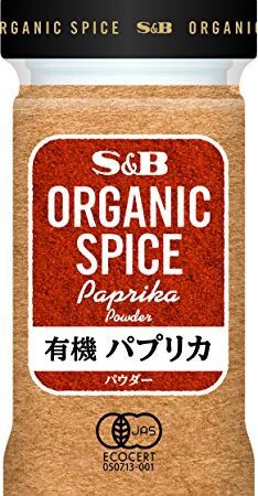 S&B ORGANIC SPICE 有機パプリカ(パウダー) 25g