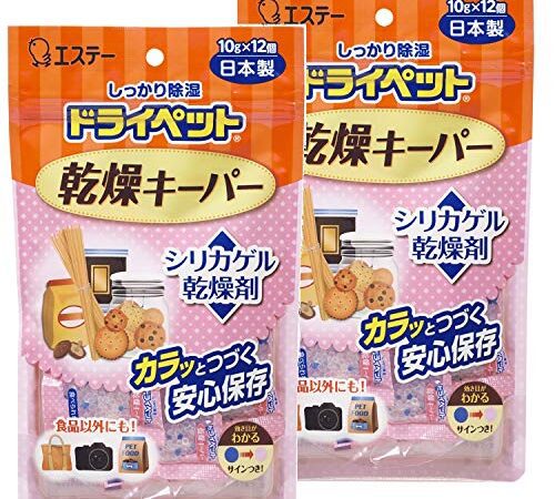 【まとめ買い】ドライペット 除湿剤 乾燥キーパー シリカゲル 12枚入×2個 カメラ 食品用 乾燥剤 湿気取り