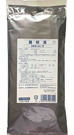 【第2類医薬品】葛根湯 エキス細粒7 2.0g×30包