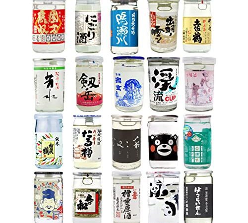 日本酒 日本全国酒処巡り！地酒カップ20種類セット！１種類ずつ商品説明がわかる「御品書き付」 ギフト プレゼント カップ酒 酒 御祝 贈物 日本酒セット 飲み比べセット