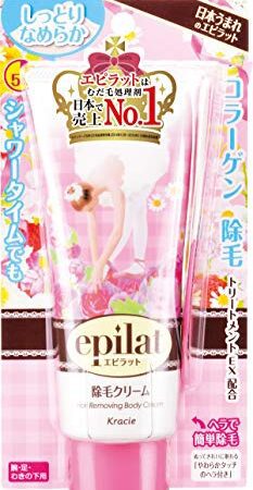 エピラット 除毛クリームキット (トリートメントEX配合) 150g [医薬部外品]