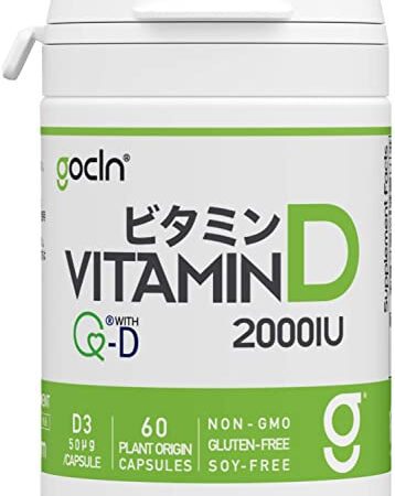 GoCLN (ゴークリーン) 高純度 ビタミンD サプリ 2000IU - QD100 (Quali-D 100%) Vitamin D3 サプリメント 2ヶ月分 60カプセル