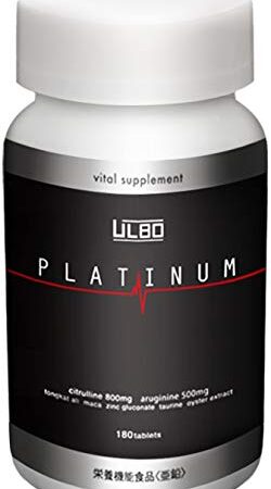 ULBO（アルボ） PLATINUM シトルリン アルギニン 亜鉛 厳選7成分180粒 栄養機能食品