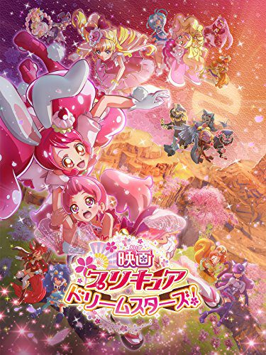 2024 年のベスト プリキュア ベスト 30 [50 件の専門家レビューに基づく]