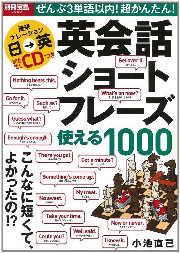 2024 年のベスト 2060 ベスト 30 [50 件の専門家レビューに基づく]