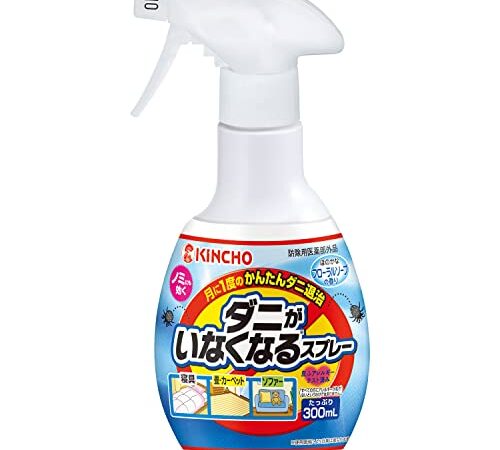 ダニがいなくなるスプレー 駆除 防止 ソープの香り 300mL 畳 寝具 ソファー 退治 予防