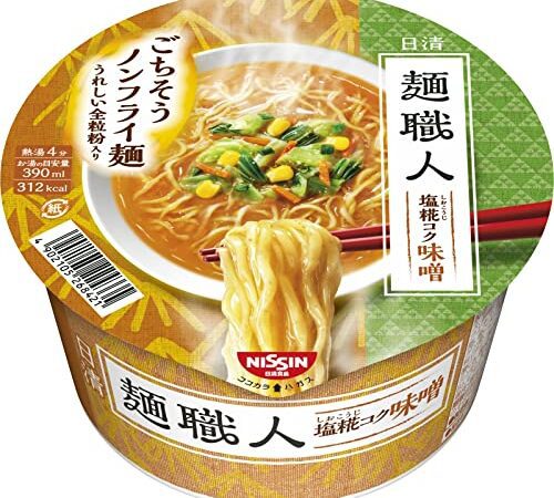 日清食品 日清麺職人 味噌 カップ麺 95g×12個