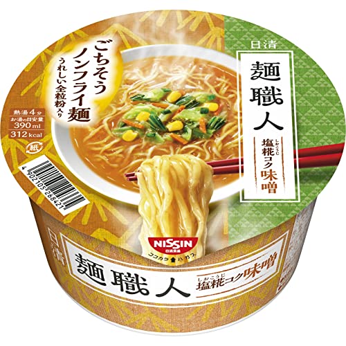 2024 年のベスト カップラーメン ベスト 30 [50 件の専門家レビューに基づく]