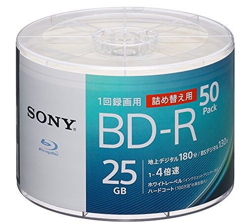 ソニー ブルーレイディスク BD-R 25GB (1枚あたり地デジ約3時間) 1回録画用 50枚入り 4倍速ダビング対応 ケース無し 50BNR1VJPB4