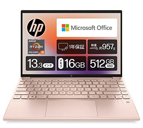 HP ノートパソコン Pavilion Aero 13-be 2023年モデル 13.3インチ 軽量957g Ryzen5 7535U 16GBメモリ 512GB SSD Microsoft Office H&B 2021搭載 Windows11 Home ピンクベージュ (型番：7P6G9PA-AABC)