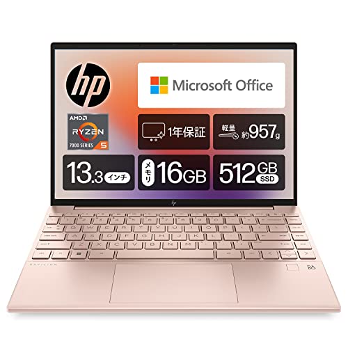 2024 年のベスト hp ベスト 30 [50 件の専門家レビューに基づく]