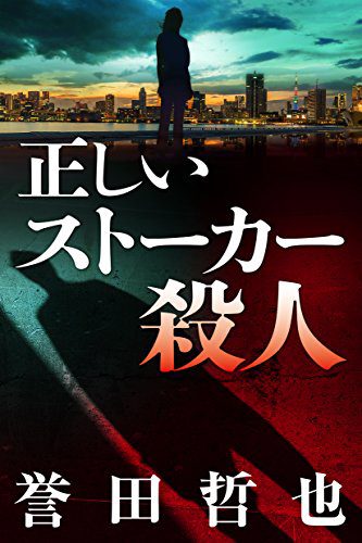 2024 年のベスト ストロベリーナイト ベスト 30 [50 件の専門家レビューに基づく]