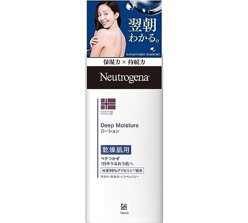 Neutrogena(ニュートロジーナ) ノルウェーフォーミュラ ディープモイスチャー ボディミルク 乾燥肌用 無香料 250ml リキッド べたつかない 夏