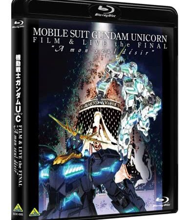 機動戦士ガンダムUC FILM&LIVE the FINAL“A mon seul desir" [Blu-ray]