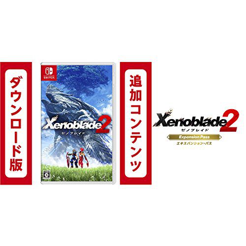 2024 年のベスト ゼノブレイド2 ベスト 30 [50 件の専門家レビューに基づく]