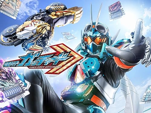 2024 年のベスト 仮面ライダードライブ ベスト 30 [50 件の専門家レビューに基づく]