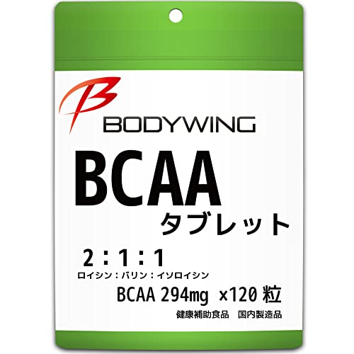 2024 年のベスト bcaa ベスト 30 [50 件の専門家レビューに基づく]