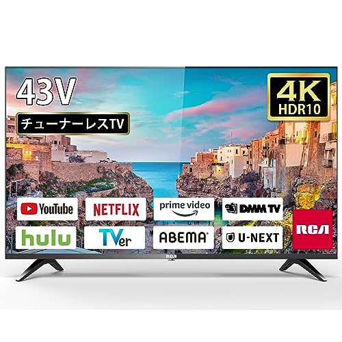 2024 年のベスト 4kテレビ ベスト 30 [50 件の専門家レビューに基づく]