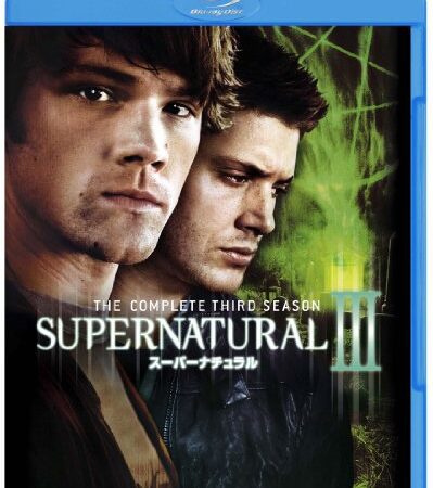 SUPERNATURAL コンプリート・セット (3枚組) [Blu-ray]