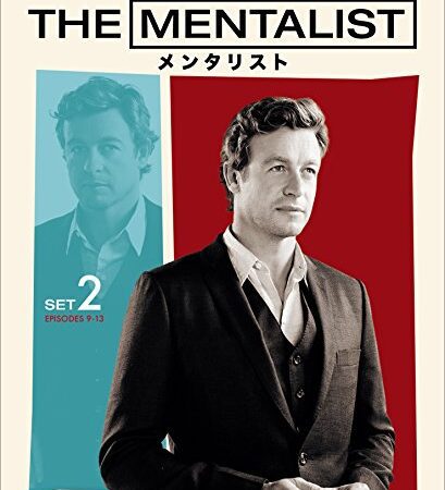 THE MENTALIST/メンタリスト 後半セット(1枚組/9~13話収録) [DVD]