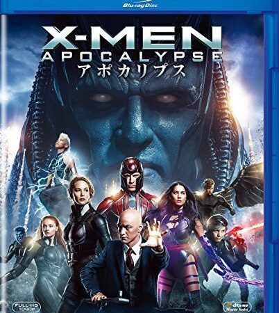 X-MEN:アポカリプス [AmazonDVDコレクション] [Blu-ray]