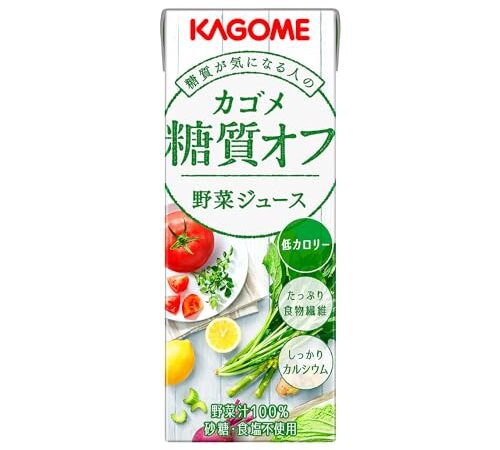 カゴメ 野菜ジュース 糖質オフ 200ml×24本 パック