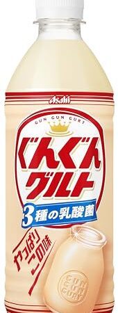 カルピス アサヒ ぐんぐんグルト 3種の乳酸菌 500ml×24本