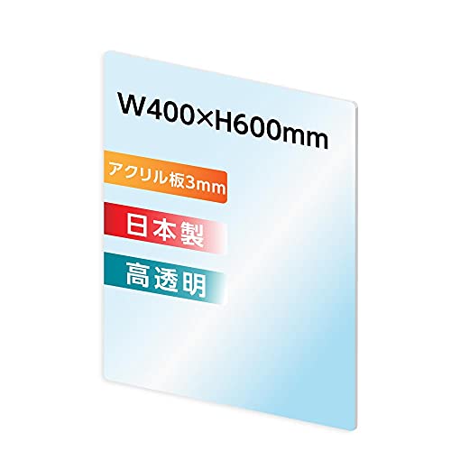 2024 年のベスト アクリル板 ベスト 30 [50 件の専門家レビューに基づく]