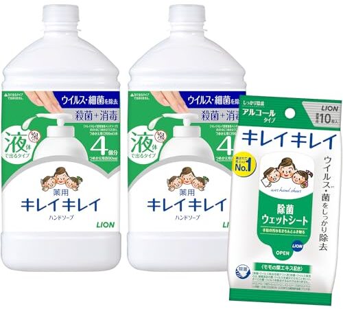 【Amazon.co.jp限定】 (医薬部外品) キレイキレイ 薬用 液体ハンドソープ シトラスフルーティの香り 詰め替え 800ミリリットル (x 2)