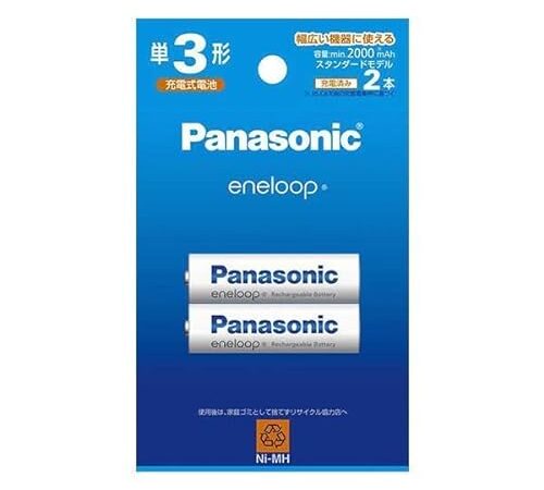 パナソニック 純正品 BK-3MCDK/2H eneloop 単3形充電池 紙パッケージ 2本パック スタンダードモデル 充電式 ニッケル水素電池 エネループ Panasonic