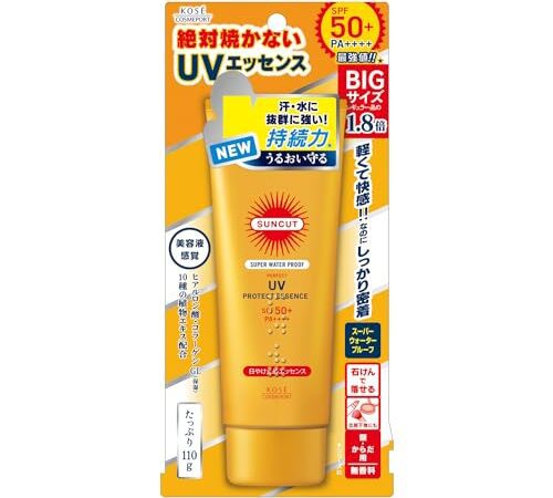 KOSE コーセー サンカット 日焼け止め エッセンス スーパー ウォータープルーフ 110g