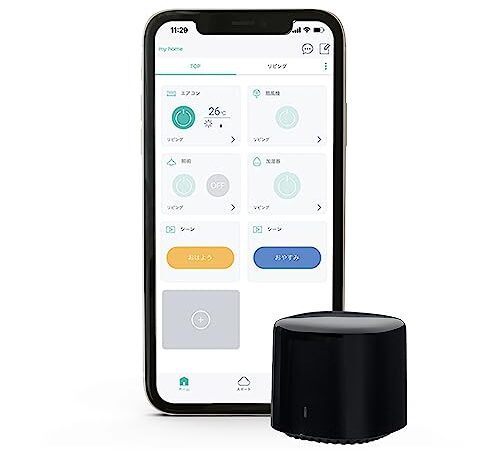アイリスオーヤマ スマートリモコン 帰宅前に暖房オンで部屋を暖かく フレーズ設定で家電を一気にON/OFF お部屋のリモコンを一本化 SMT-RC2-B Alexa/Google Home/Siri対応 ブラック