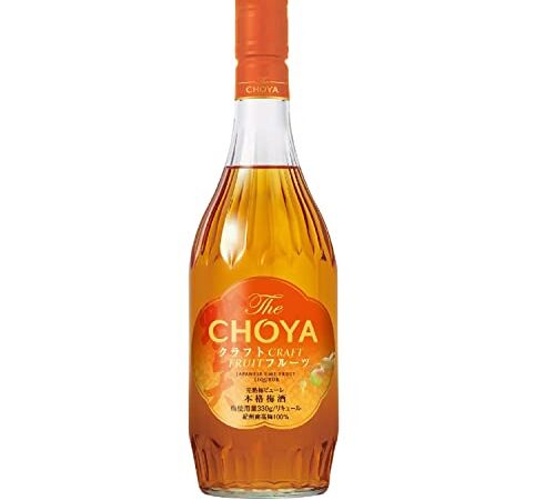 チョーヤ梅酒 The CHOYA CRAFT FRUIT 700ml
