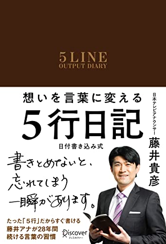 2024 年のベスト メモの魔力 ベスト 30 [50 件の専門家レビューに基づく]